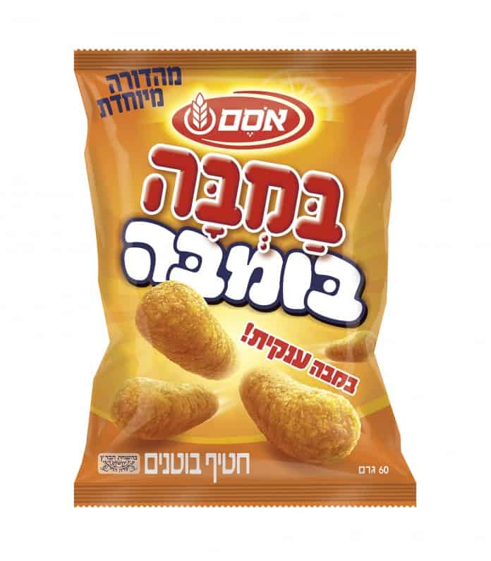 bamba_flower_80g_sketch