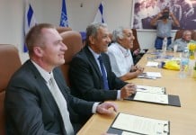 עיריית אילת מדורגת גבוה