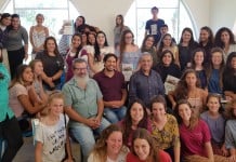 מודים לשירות הלאומי