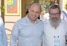 ארבעה מתוך שבעה בתי ספר תיכוניים באילת מדורגים ברשימת בתי הספר הערכיים בארץ