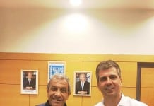 משרד הכלכלה יעניק תמיכה להאב אילת