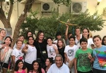 מדענים בעיר