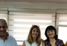 החלטה בריאותית