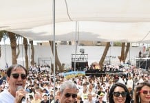 הם כולם בזמר הזה