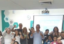 ירוקים מתמיד