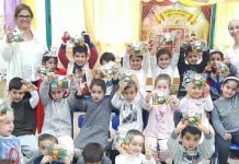 מובילים בריאות