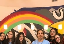 יום חילופי שלטון