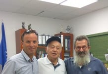 מוקירים תודה על הנתינה