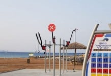 ספורט לכל דורש