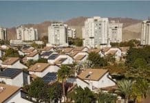 אילת מתחברת לשמש