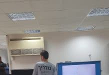 אוכפים את החוק