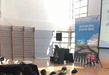 זהירות בדרכים שומרת על החיים