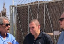 עוד שטח לטובת הציבור והפעם מחברת החשמל