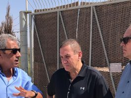 עוד שטח לטובת הציבור והפעם מחברת החשמל