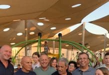 פארק נגיש ראשון באילת