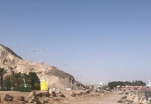 היסטוריה בחוף הדרומי