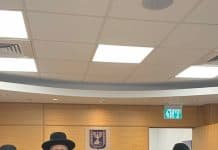 נחנך בית הדין הראשון באילת