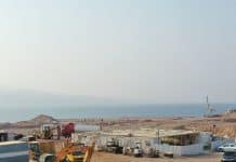 משפרים דירה מול הים