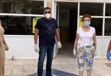 למען האזרחים הוותיקים