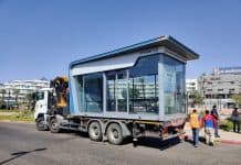 מתמזגים בתחנה