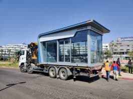 מתמזגים בתחנה