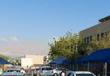 נערכים לשגרה