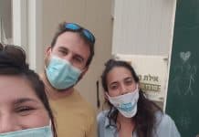 למען החיילים