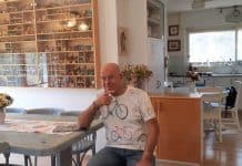 הצופן הגנטי: "אבא שלי היה מנהיג המפד"ל. זה לא הפריע לו להיות שמאלני"