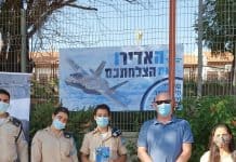 פלדה כחולה – מסלול ההמראה שלהם