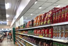 הבשורה הגיעה לעיר