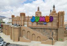 קבוצת FOX פתחה חנות ראשונה של רשת JUMBO יוון בישראל