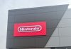 ו Nintendo ישראל מתרחבת ופותחת סניף שני בישראל וראשון באילת!