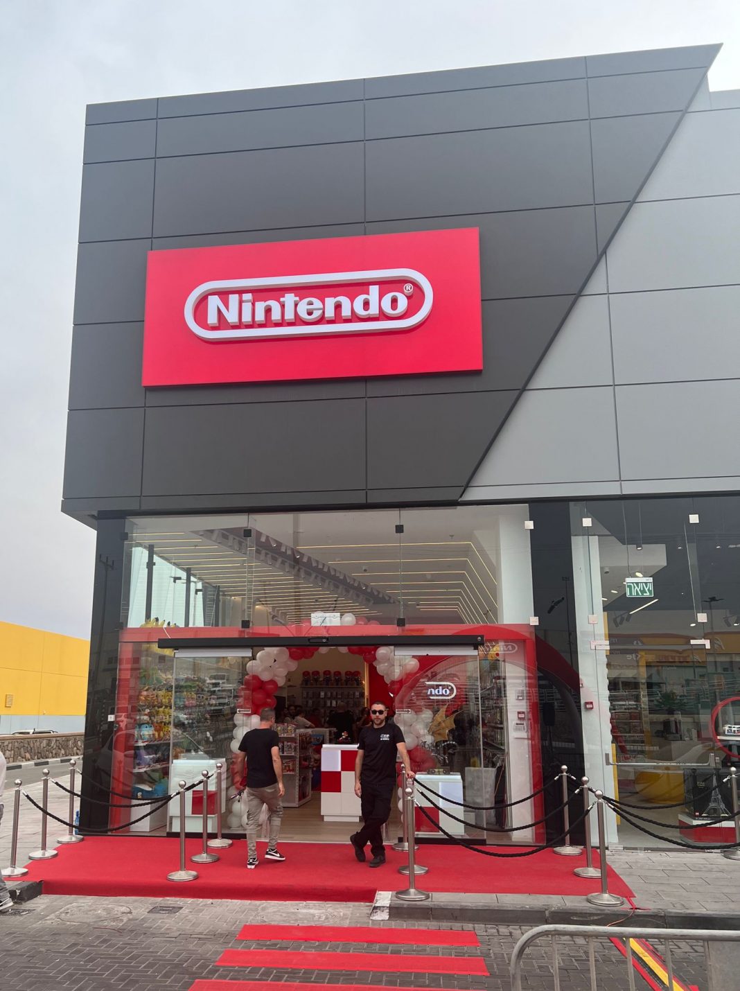 WhatsApp Image 2023-03-23 at 16.52.57