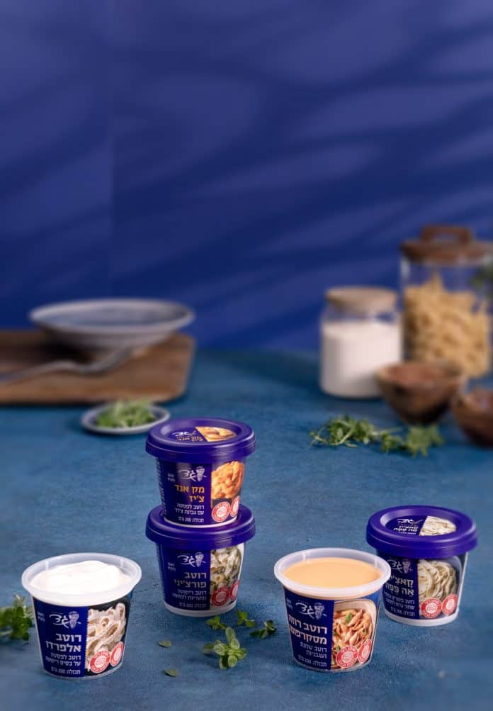 סדרת רטבי ''גד ומיד'' יח''צ